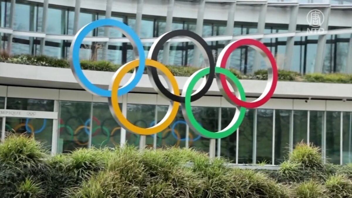 【禁闻】更多国家接力宣布 外交抵制北京冬奥