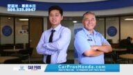 【广告】爱满地·专业本田