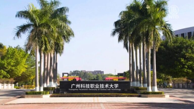 315名學生發燒腹瀉 廣州一高校被隔離