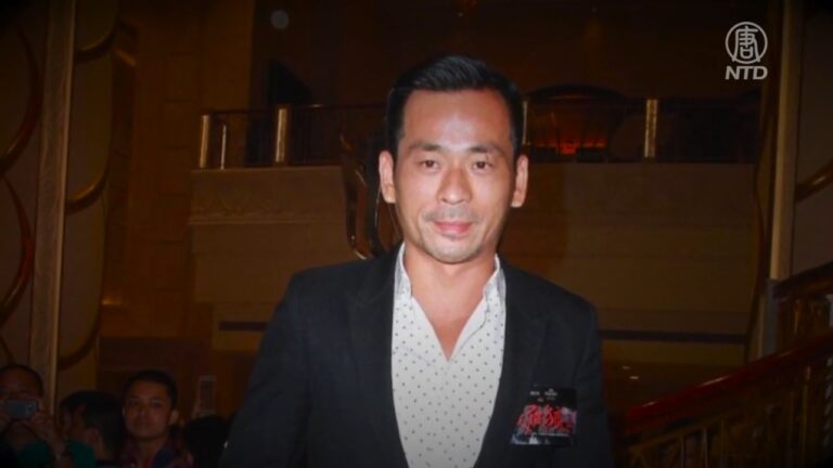 【禁聞】縱橫中港澳政商圈 澳門新賭王周焯華被抓