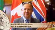 加拿大温哥华市长恭贺新年