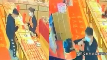 广东男抢劫珠宝店 被两女员工徒手制伏（视频）