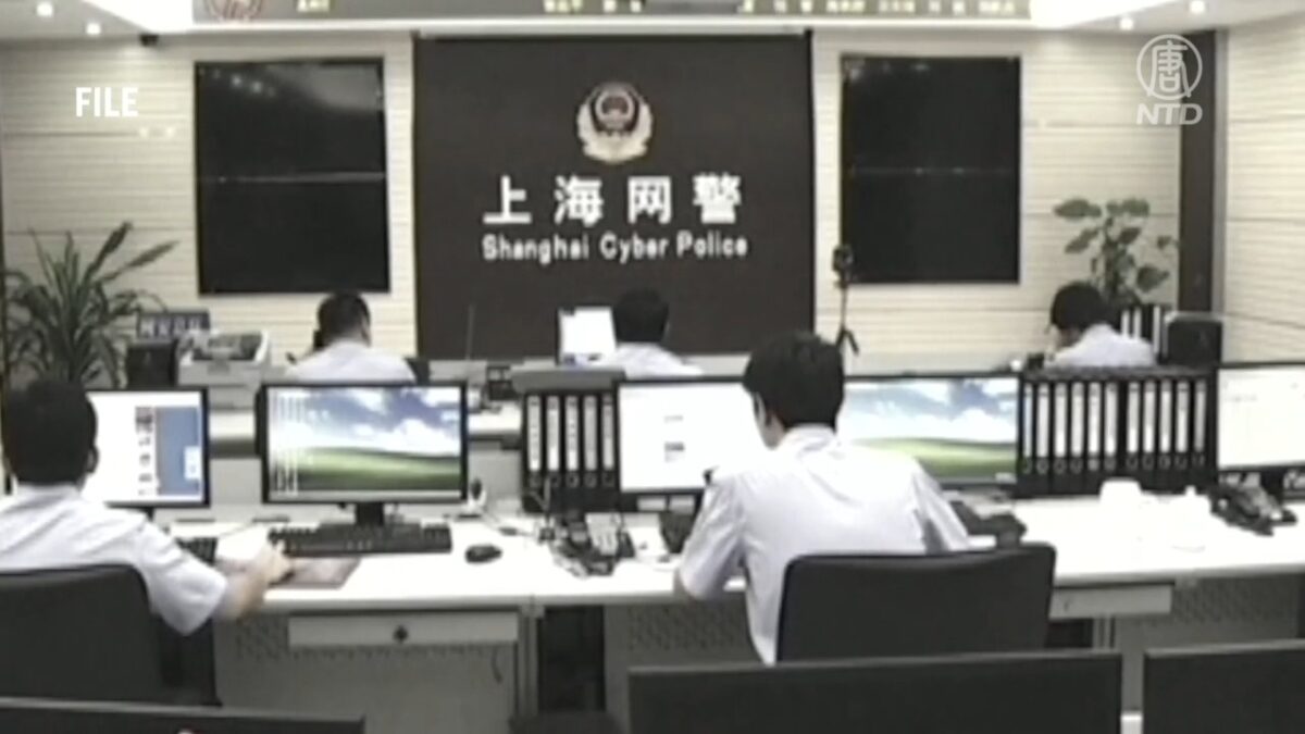 【禁闻】中共公安砸钱 雇企业操纵脸书推特
