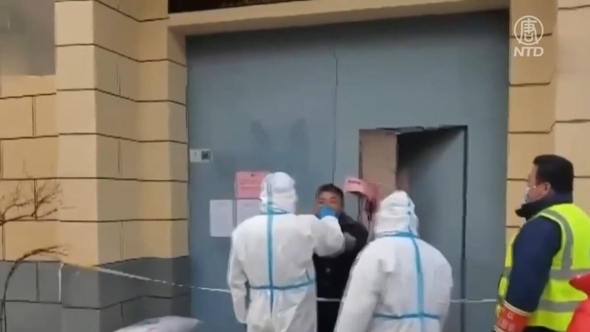 【禁闻】西安封城1300万人受困 物资缺乏人心浮动