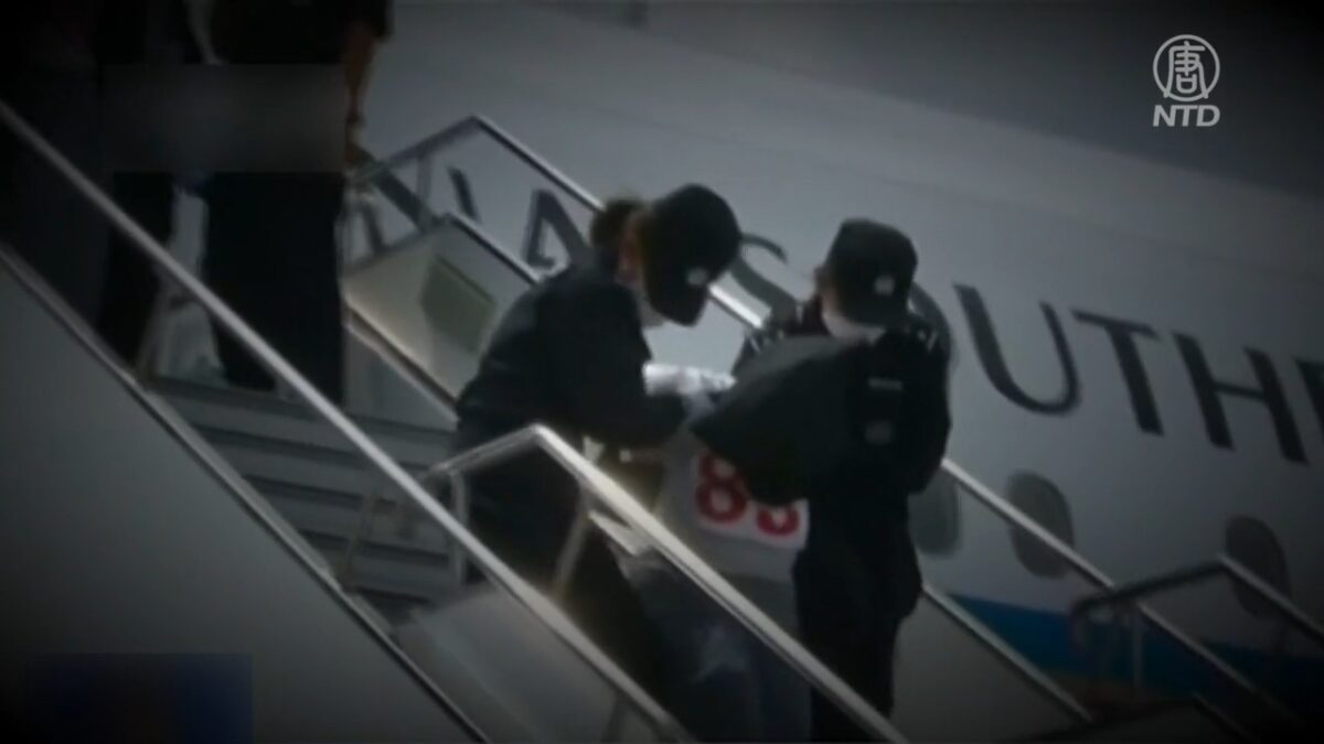 【禁闻】国际组织：中共在全世界猎捕台湾人