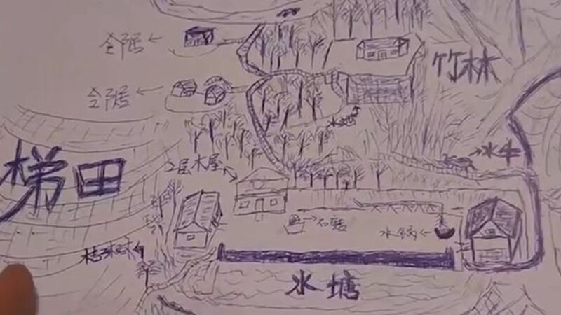 中国4岁童被邻居拐卖 33年后靠手绘地图找到妈妈
