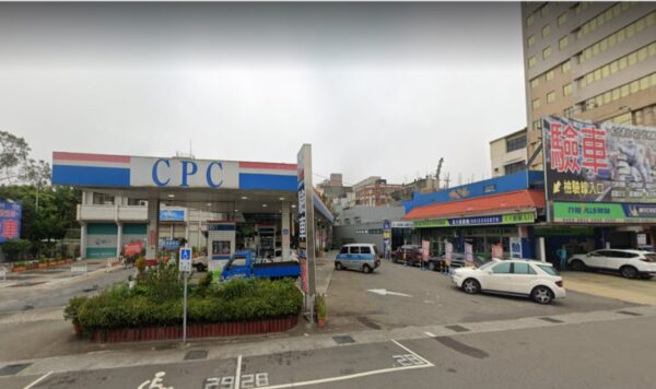 Omicron引發油價重挫 台灣汽柴油6日起各降1.2、1.3元