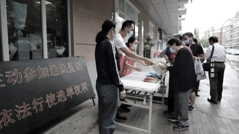【一線採訪】成都人大代表選舉被曝光造假和賄選