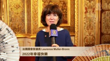 法國國會參議員Laurence Muller-Bronn祝新唐人觀眾幸福快樂
