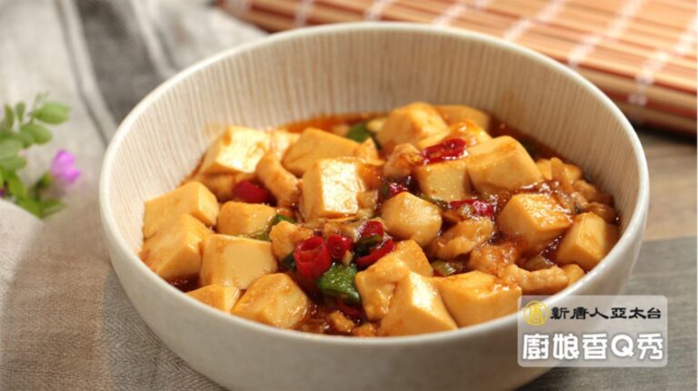 廚娘香Q秀：雞家豆腐/蔭豉鮮蚵