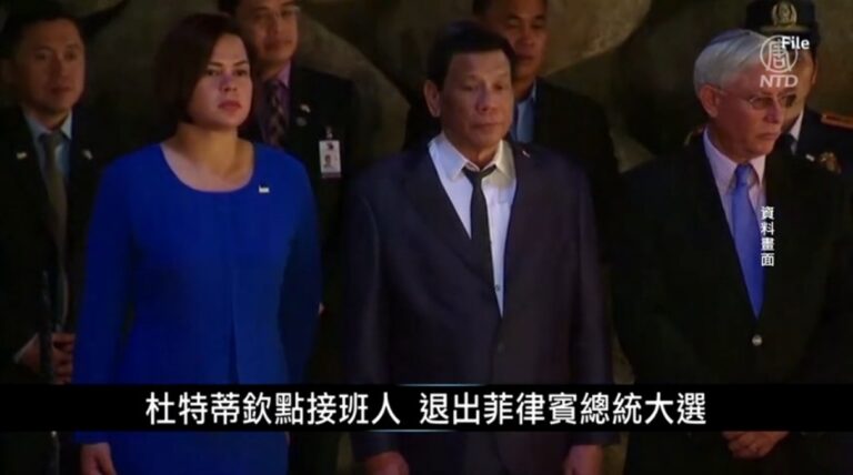 《長津湖》涉宣揚共產主義 遭馬來西亞禁映