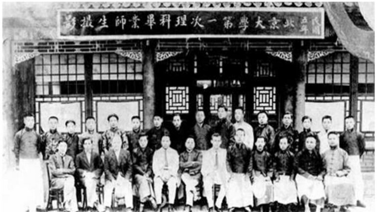民國時期 北大清華為何破格錄取零分考生？