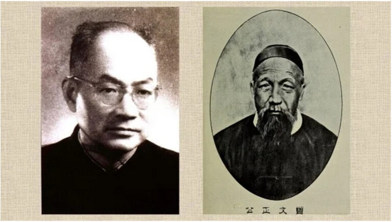 擁抱中共吞苦果 曾國藩後人悲慘的命運