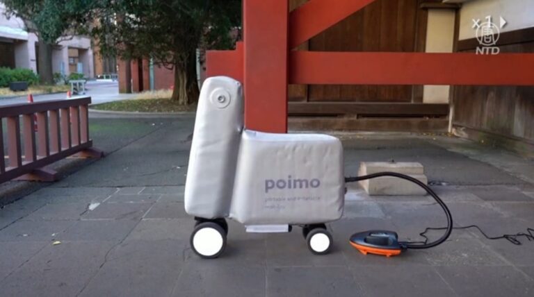 能放在包裡的代步工具 日本發明充氣電動車