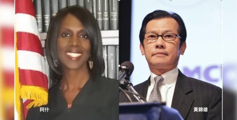 涉包庇華裔高官 紐約高院法官被定罪