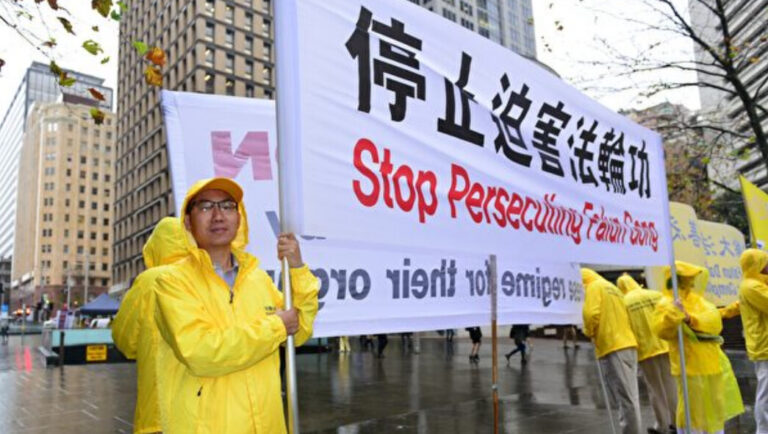 飽受酷刑折磨 原外企質量總監講述受害經歷