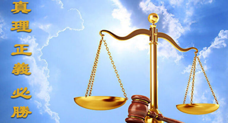 法輪功學員告監獄施酷刑 律師：維護合法權益