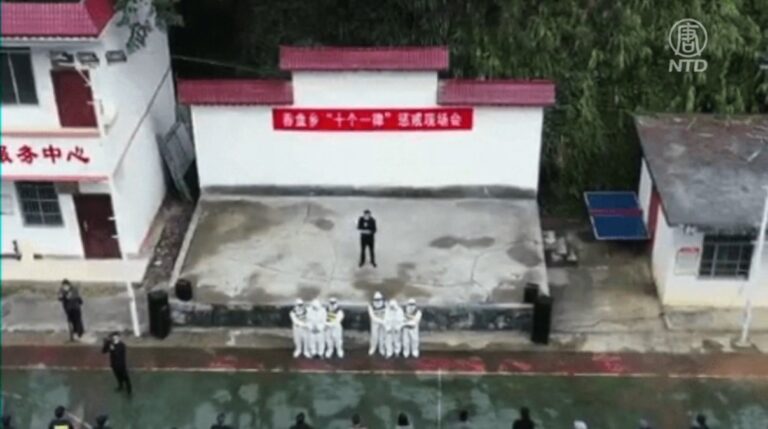 掛牌游街示眾 廣西百色防疫再現文革場景