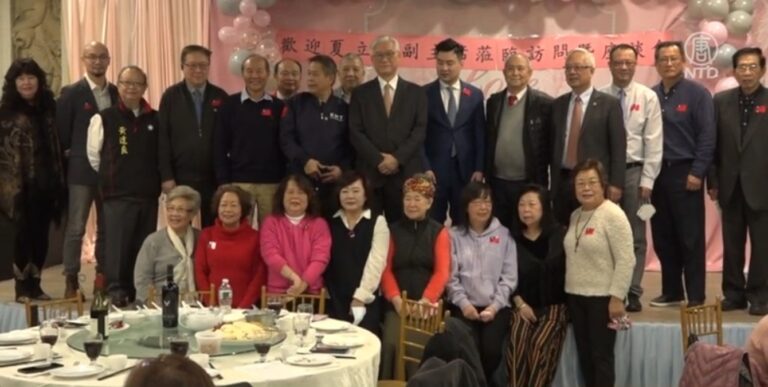 國民黨副主席夏立言訪紐約 強調「不親共」