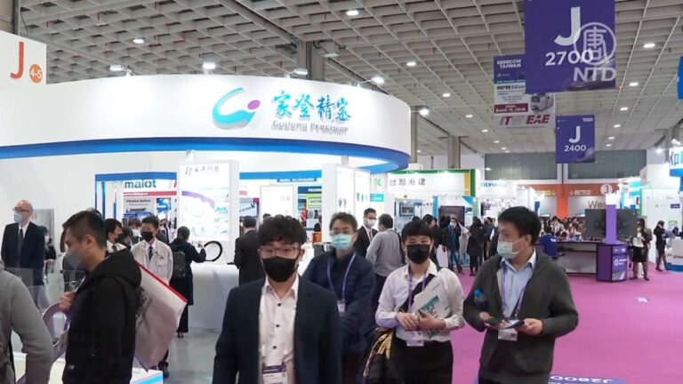 【財經100秒】國際半導體展規模創高 台積電股價漲