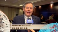 美國聯邦參議員Steve Daines節日問候