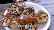 【廣告】美麗心台灣