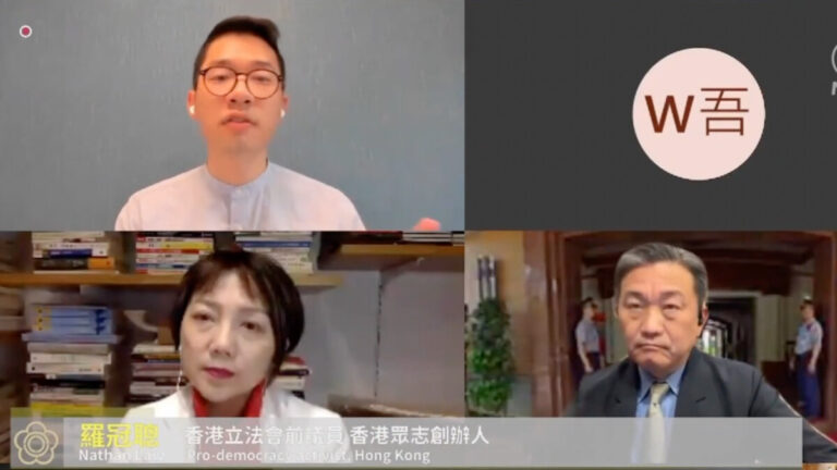 【短訊】羅冠聰連線立法院：台灣是中共進攻世界的目標