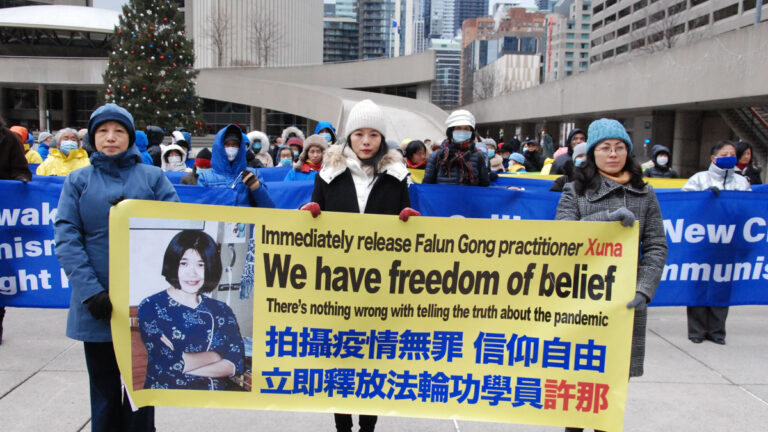 加拿大法輪功集會 籲總理制止中共迫害