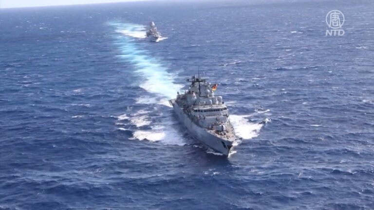 【禁聞】遏制中共野心 德艦二十年來首入南海