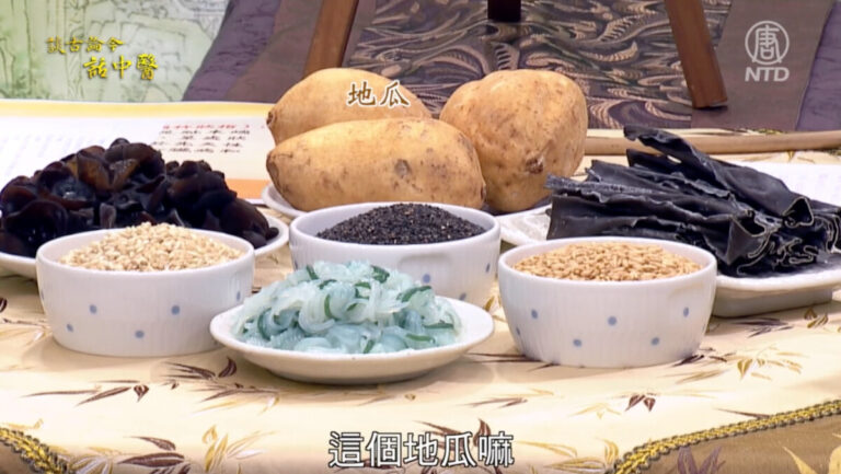 談古論今話中醫：心血管疾病之預防