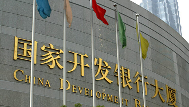 中共國開行疑再出事 副行長周學東資料被刪