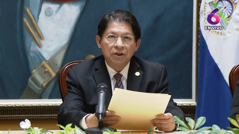 尼加拉瓜舍台亲共 美吁民主国家与台湾扩大接触
