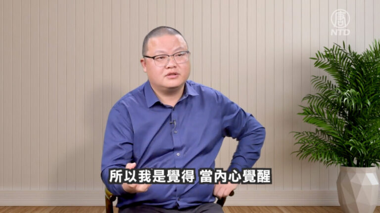 【百姓故事】自媒體人大象：小時候總是坐在門檻看日落
