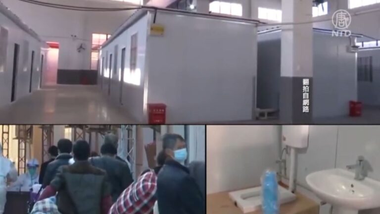 疫情攀升 浙江紹興急建萬餘隔離點