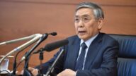 美欧欲升息 中共降息 专家：体现中国经济放缓