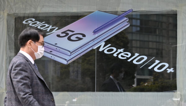 美国务次卿提5G建设合作 韩媒：意在牵制中共