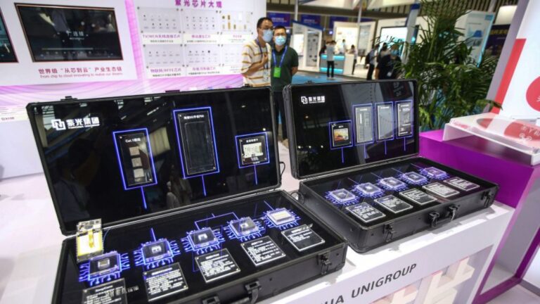 紫光集團兩千億債務重組項目競標 阿里巴巴出局