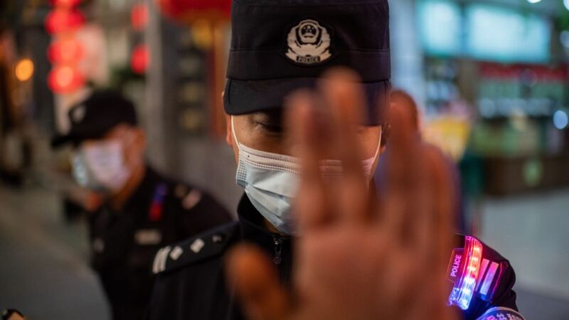 彭博驻北京员工遭中共拘留一年 至今杳无音信