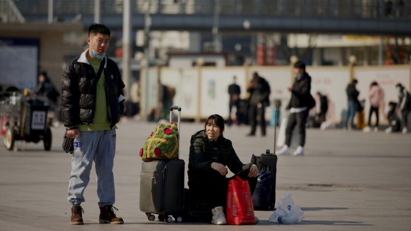 两三年在外 极端防疫下中国人返乡过年难