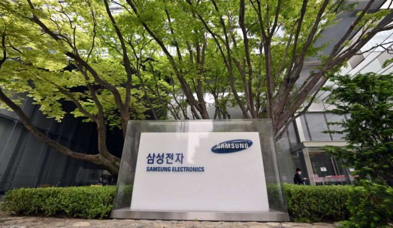 涉向中共洩露尖端技術 四韓國人被起訴