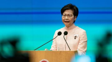 林郑称一国两制搞不好对不起邓小平 引外界嘲讽
