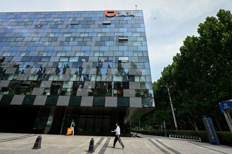 中概股集體暴跌蒸發超千億 滴滴宣布從美退市