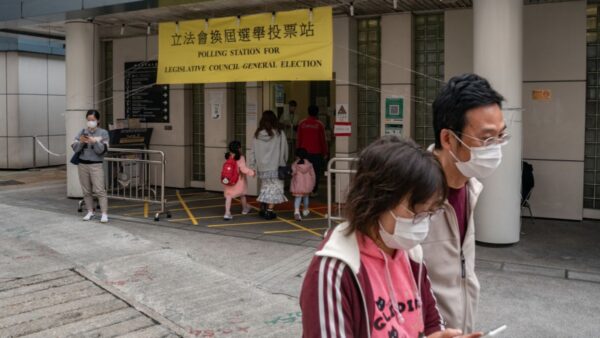 改制后香港立法会首度选举 投票率大幅下滑