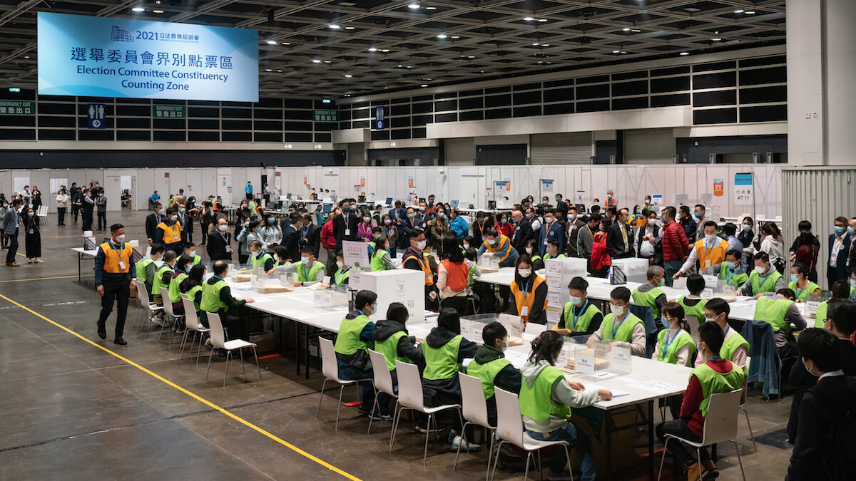 【禁闻】遭中共改制 香港立法会选举投票率创新低