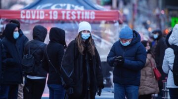 【今日點擊】美國人厭倦了對Omicron的反應