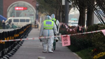 西安封城禍及外企 韓國三星工廠進入緊急狀態