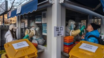 西安封城5天疫情居高不下 再次全城檢測