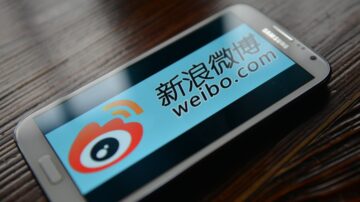 彭帥曝張高麗性醜聞後 網信辦開罰單