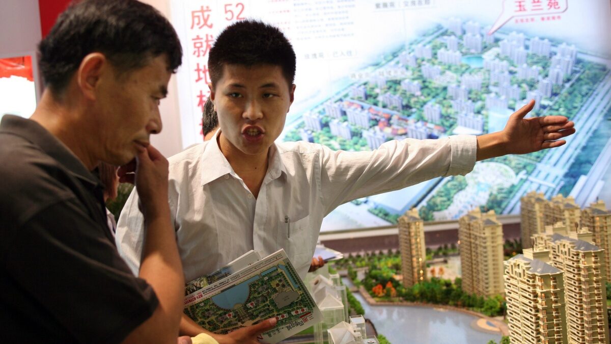 【禁闻】中国房市遇冷 深圳楼盘买一送一促销