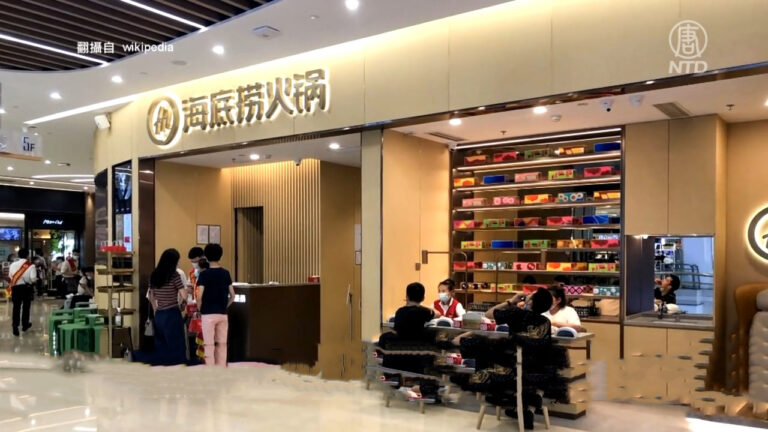 【中國一分鐘】年底前要關300家！海底撈受疫情衝擊 北京上海門市紛關